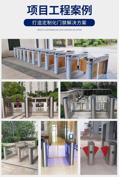 景区翼闸 学校半高转闸 手动组合式摆闸 单通道道闸 安厦